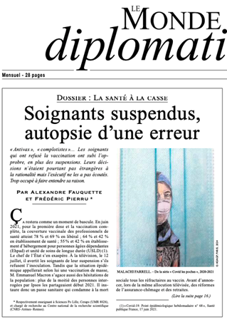 journal-mea-culpa
